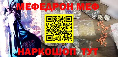 марихуана Моздок