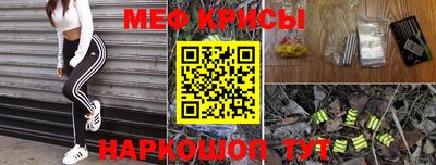 марихуана Моздок
