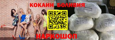 стафф Можга
