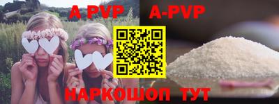 скорость mdpv Можайск