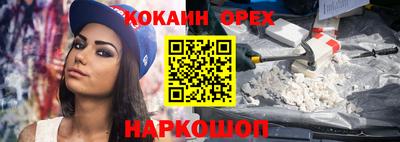 марихуана Моздок