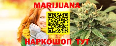 скорость mdpv Можайск