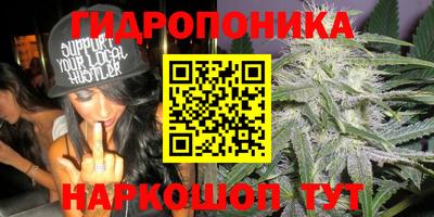 скорость mdpv Можайск