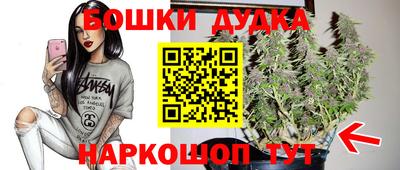скорость mdpv Можайск