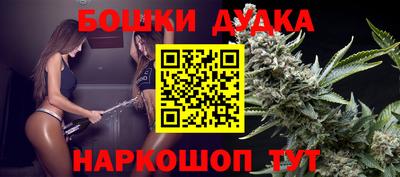 скорость mdpv Можайск