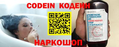 скорость mdpv Можайск