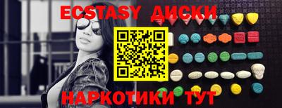 марихуана Моздок