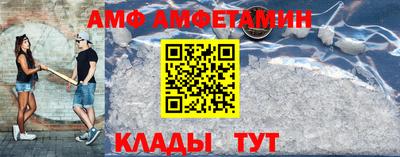 марихуана Моздок