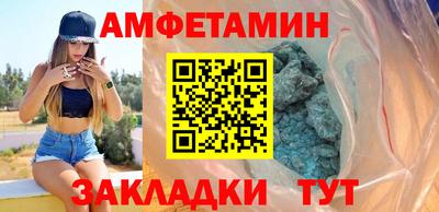скорость mdpv Можайск