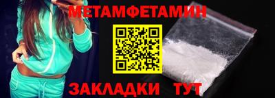 марихуана Моздок