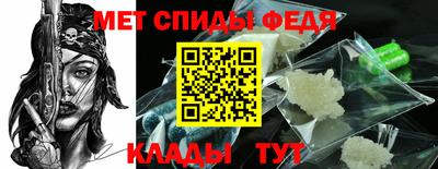 стафф Можга