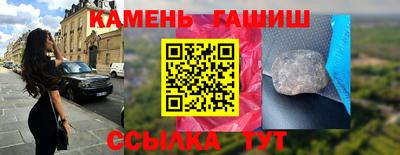 стафф Можга
