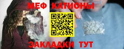 марихуана Моздок