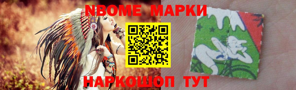 ЛСД экстази ecstasy  ЛСД экстази кислота  Троицк  Лсд 25 экстази  MEGA ССЫЛКА  Вход с VPN 
