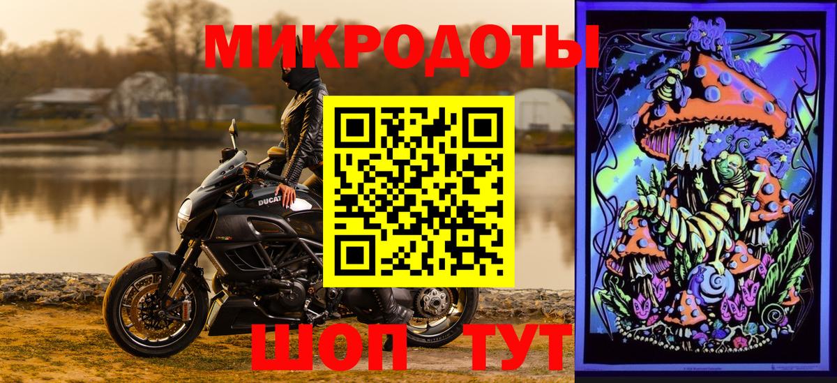 Галлюциногенные грибы Cubensis Троицк